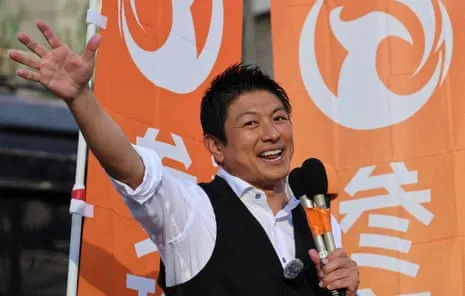 Japan First: The Rising Power of a Trump-like Figure In a Demographic Challenge
