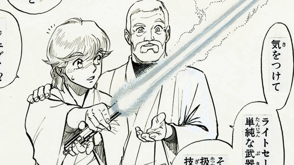 Twenty-Eight Long Years Later, The Award-Winning Star Wars Japanese Comic Is Getting a Stunning Fresh Release